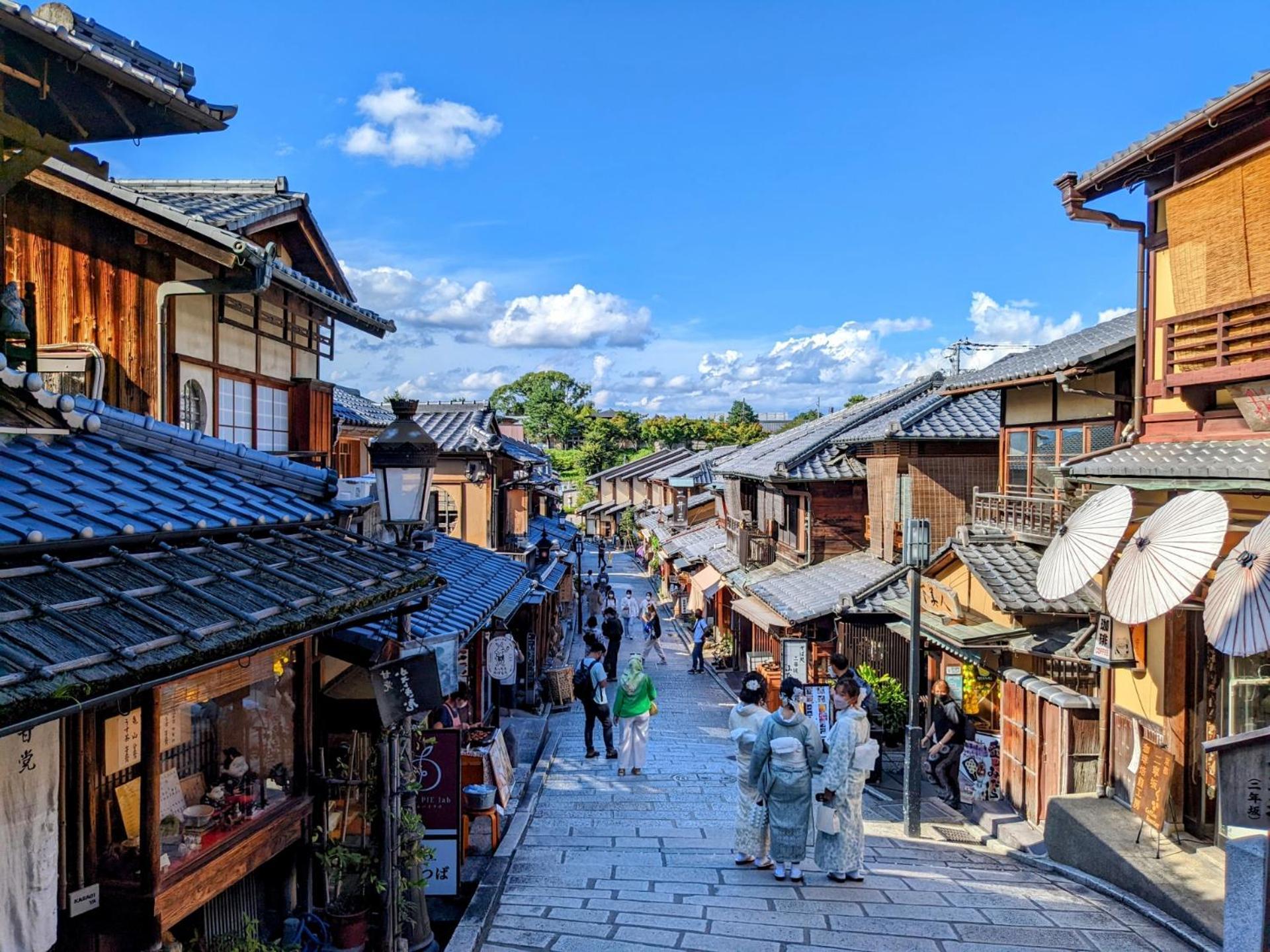 Resi Stay Fuyacho — Photos 1